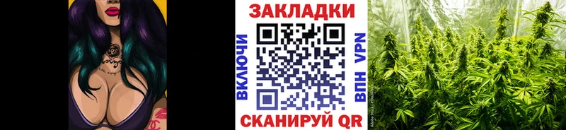 Продажа наркотиков Серов ГАШ КОКАИН МЕФ Метамфетамин Марихуана