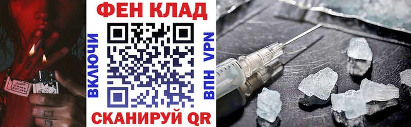 KRAKEN зеркало  Серов  Amphetamine VHQ 