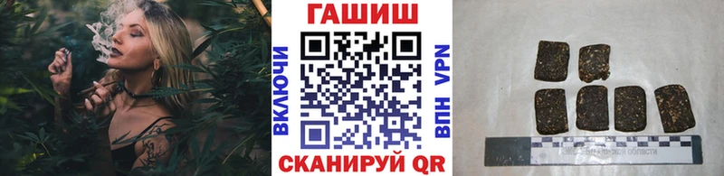 даркнет сайт  Серов  ГАШИШ Изолятор 