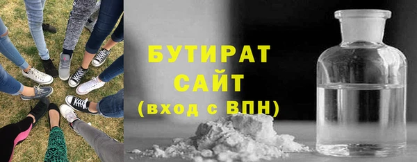 кокаин перу Семёнов