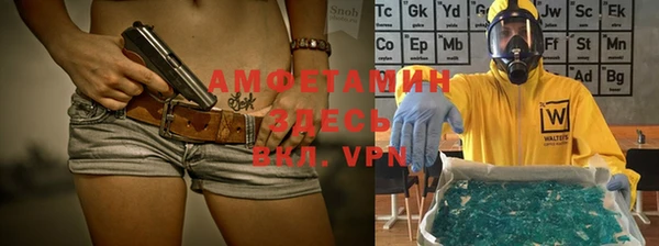 гашишное масло Балабаново