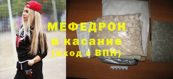 кокаин перу Семёнов