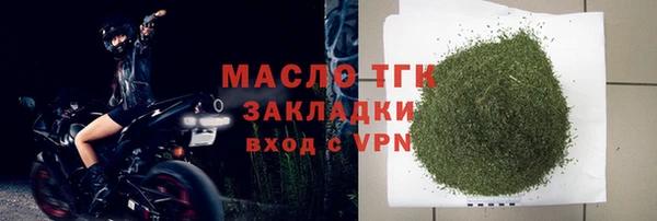 a pvp Аркадак