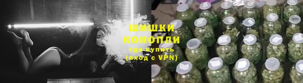 гашишное масло Балабаново