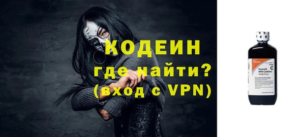 гашишное масло Балабаново