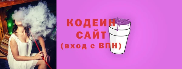 гашишное масло Балабаново