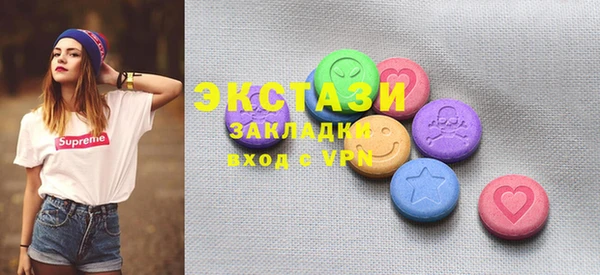 стафф Семилуки