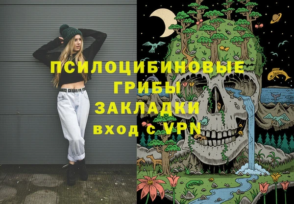 гашишное масло Балабаново