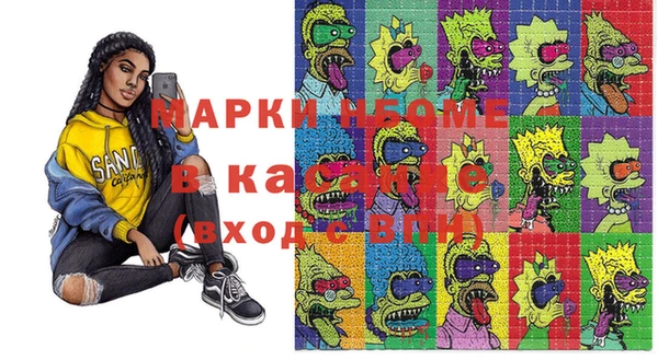 мдпв Баксан