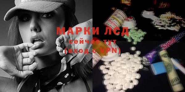 гашишное масло Балабаново