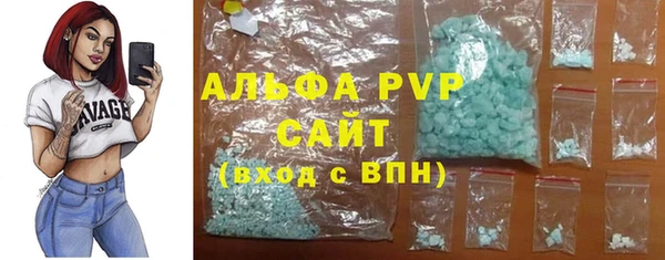 гашишное масло Балабаново