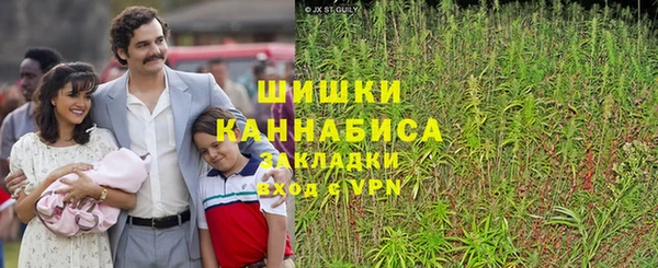 амфетамин Балахна