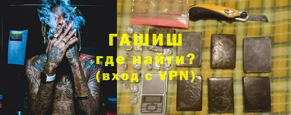 мдпв Баксан