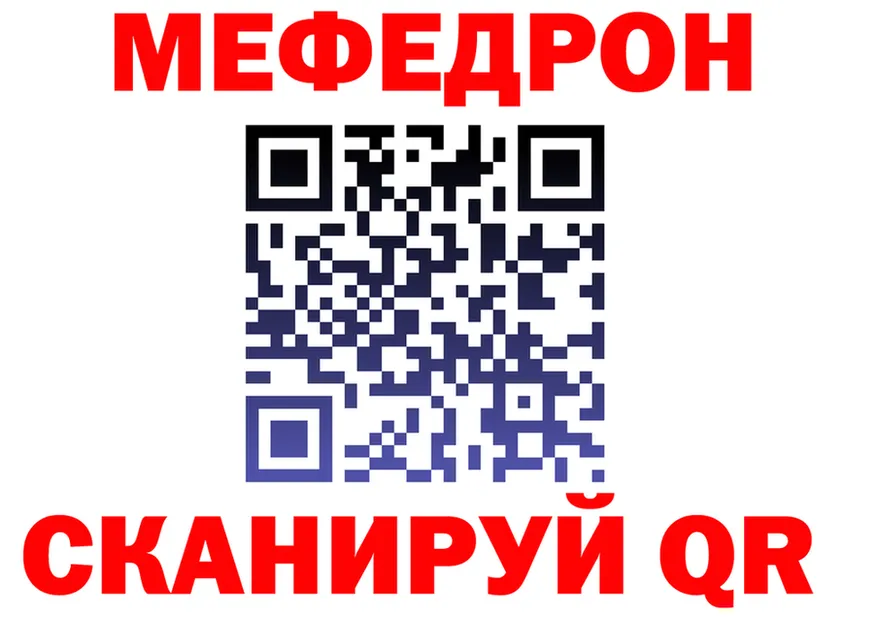 ГАШ Изолятор ссылки мориарти omg Серов